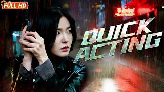 【ENG SUB】Quick Acting | Undercover Cop Destroys Drug Lords with Brutal Betrayal | China Movie