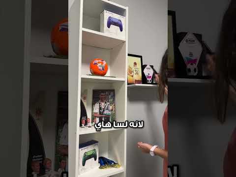 ⁨ اقوى سيت اب🔥🎮⁩