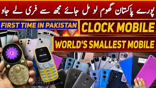 Rugged Phone CAT 🐱Pixel 2 3 7pro 6pro Alcatel Samsung iPhone6 Motorola Series7 Smallest Phones Bm-10
