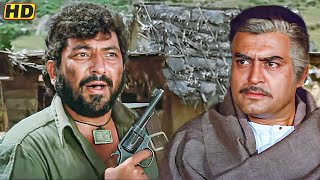 ठाकुर तुमने बहुत बड़ी गलती करदी..जय और वीरू को मेरे नाम की सुपारी देकर | Sholay Gabbar Scene