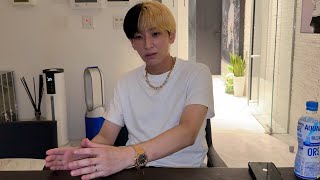 結婚したので辞めることにしました