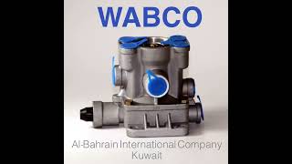 AL BAHRAIN INTERNATIONAL CO  Video 2