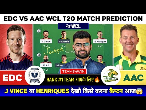 EDC vs AAC Dream11 Prediction | England Champions vs Australia Champions | EDC vs AAC Dream11 Team