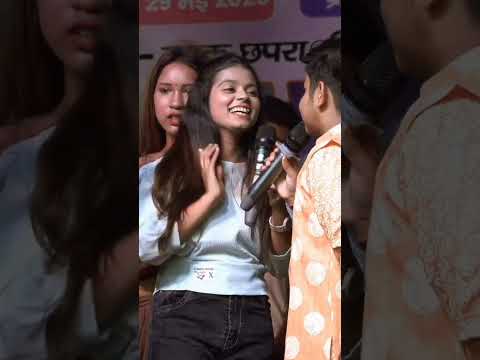 खुशी ने किया आर्यन बाबू को स्टेज पर प्रोपोज |Khushi ने पूछा Do You Love Me फिर Aryan ने क्या बोल