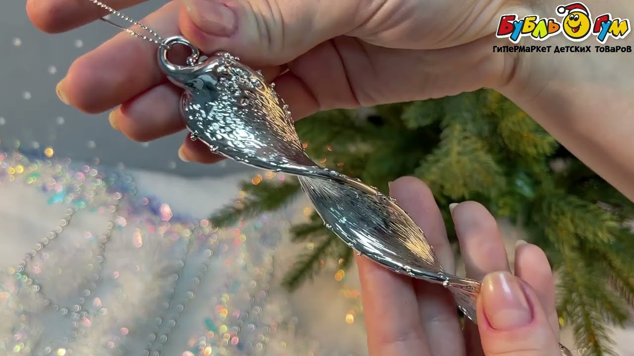 Елочное украшение сосулька витая серебряная стеклянная 18см - видео Елочное украшение сосулька витая серебряная стеклянная 18см - видео