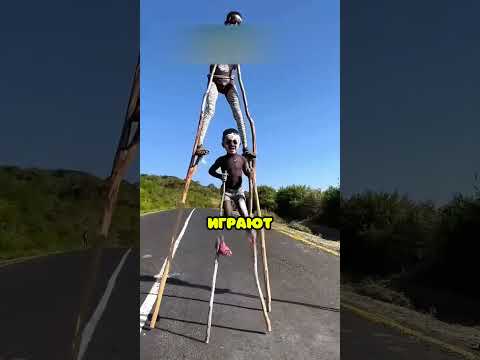 Почему эти люди так ходят 😨
