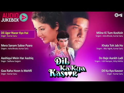 Dil Ka Kya kasoor Movie All Songs Jukebox | Divya Bharti | Nadeem Shravan | Old Hindi Playlist