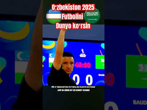 🇺🇿🥹 OʻZBEKISTON FUTBOLINI DUNYO KOʻRSIN,LAYK VA OBUNA #uzb #u17 #chempion #futboltv #oʻzbekfutboli 🥹