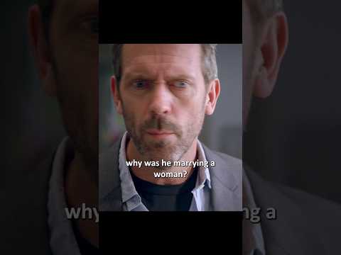Tell The Story Of "House"