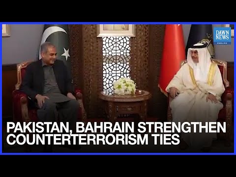 YouTube video thumbnail: Pakistan, Bahrain Boost Ties on Counterterrorism, Anti-Trafficking, and Joint Security Operations