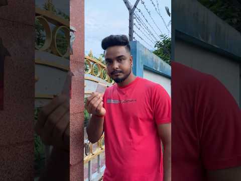200 টাকাটা কী খুঁজে পাবো🤔mini vlog #minivlog #vlog #banglavlog