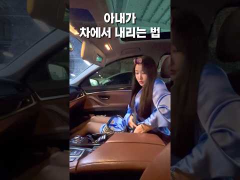 우리 와이프만 이런가요,,?😮‍💨 #이상호 #김자연 #상자부부