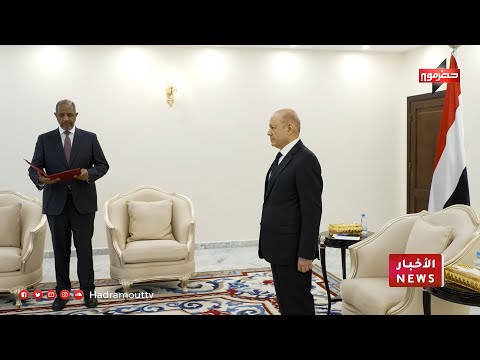 نشرة الأخبار ( 17\7\2025 )