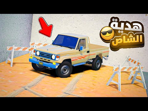 الشاص المجنون يفقد عقله ويطارد الشرطة 😰! | فلم قراند GTA V
