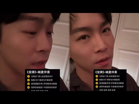 这牌非发不可吗？#东北夹子 #发牌 #vlog