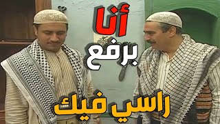 المعلم عمر لأخوه خالد ! انا برفع راسي فيك