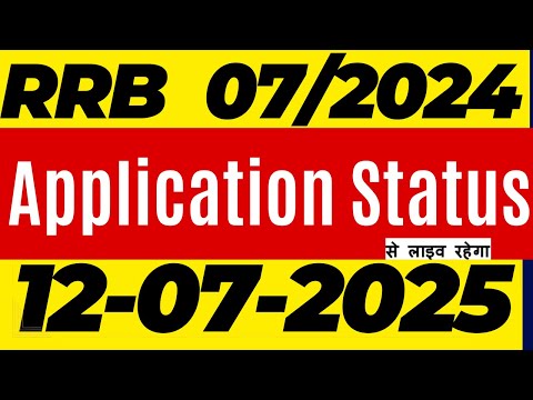 CEN No. 07/2024 Notice on Application Status The link will be live from 12/07/2025.