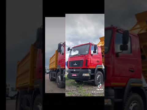 МАЗ 5550С5
