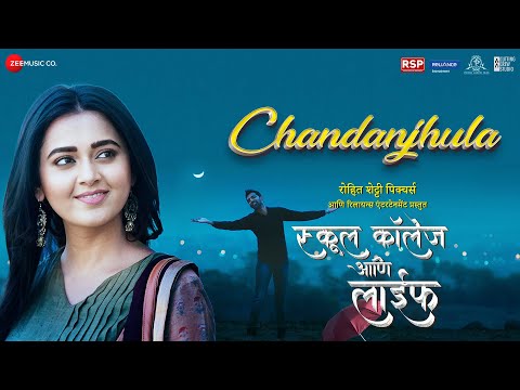 Chandanjhula | School College Ani Life | Tejasswi P, Karan| Pankajj, Sayali, Rohit R, Mohan| Rohit S