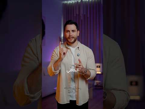 شاعر نجا من الإعدام بقصيدة😱كلماتها عجيبة! #رافي_جروج #قصة #حكمة #اللغة_العربية #قصيدة #شعر #عبر