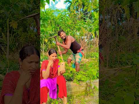 ইঞ্জিনিয়ারিং জামাই পেয়েছি 🤣😂#funny #comedy
