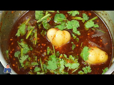 สูตรน้ำจิ้มลูกชิ้น แบบโบราณน้ำมะขามพริกป่น | นายต้มโจ๊ก