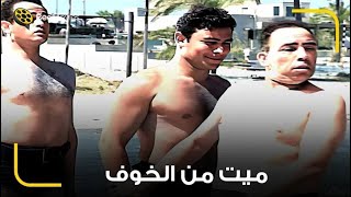 من اكتر المشاهد المسخرة لأسماعيل يس وهو بيعمل اختبار العسكرية في البحر 😂 يا ماما خش انت