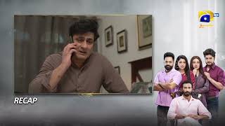 Recap Baray Bhaiya Episode 70 - 25th August 2025 - HAR PAL GEO