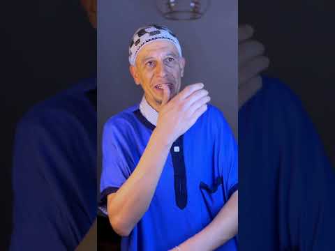 "عيب يهضرو على حقهم" #comedy #كوميديات #رمضان #maroc #funny #مضاهرات #احتجاجات
