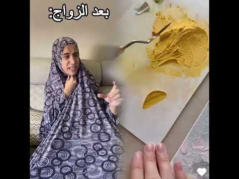 😂#student #studentlife #schoollife #school #teachers #teacherbelike