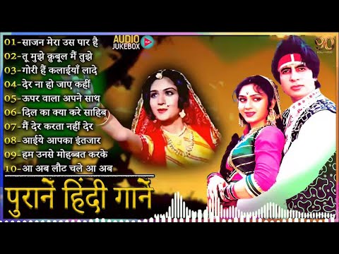 ALKA YAGNIK Hit SOngs | Best Of Alka Yagnik - Latest Bollywood Hindi Songs / Golden Hits