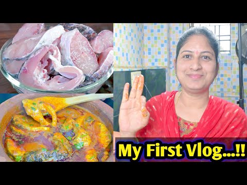 This Is My First Vlog || Tasty Fish Curry In Traditional Clay Handi || Mini Food Mahal || EPISODE -1