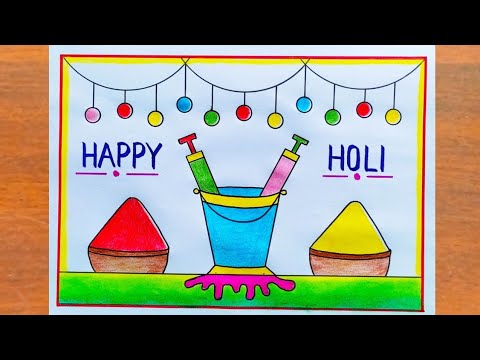 Holi special Drawing Images • Punam Arts and craft 🌈🌳🌄 (@1404106789) on  ShareChat