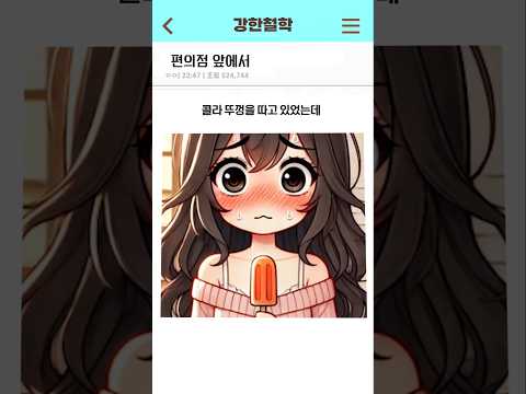 대학교 첫 강의 때