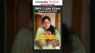 IBPS CLERK EXAM LPT QUALIFICATION TEST BY PRISCILLA MA'AM 💥✨