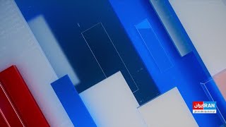 پرونده حمله به کنسولگری ایران در مزارشریف پس از ۲۷ سال هنوز بسته نشده است