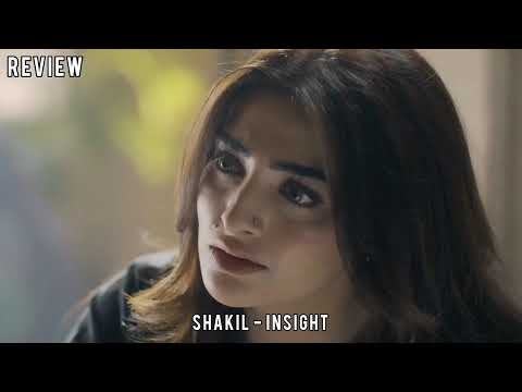 Maikhana Episode 17 Teaser & Promo Review | 19 June 2026 | Shakil Insight