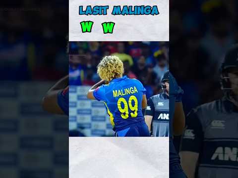 Game Finished in 4 Balls Lasit Malinga #shorts #cricket