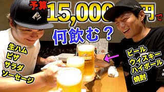 第3弾！絶対に満足できる秘密のお店教えちゃいます！！
