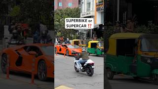 Hayabusa or Lambo for you