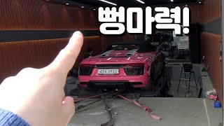 R8이 패션카였네...