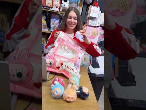 Игрушка Подушка Пудинг Лабубу 😍❤️ WB 498410322✅ Labubu #игрушки #лабубу #тренды #магазинигрушек