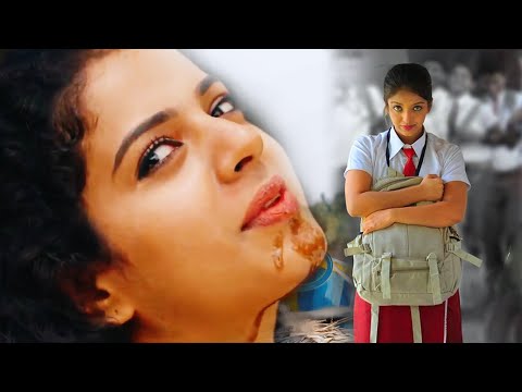 Full Movie in Telugu | South Indian Telugu Movies | Telugu Movies Full Online - LIFE