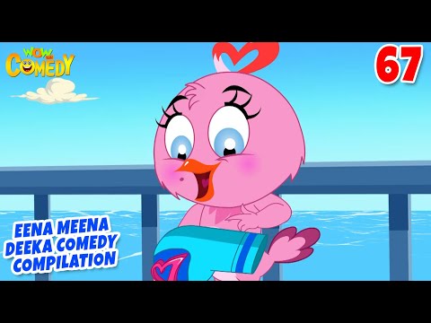 Eena Meena Deeka Ki Comedy | season 1 Compilation | 67 | Comedy Cartoon For Kids