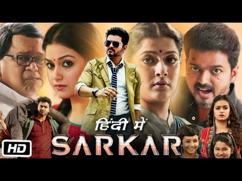 Sarkar Full Movie Hindi Dubbed Review and Summery | Vijay | Keerthy Suresh | Varalaxmi Sarathkumar