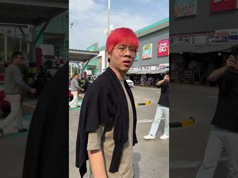 ไม่เคยกลอ ไม่เข้าใจหรอก