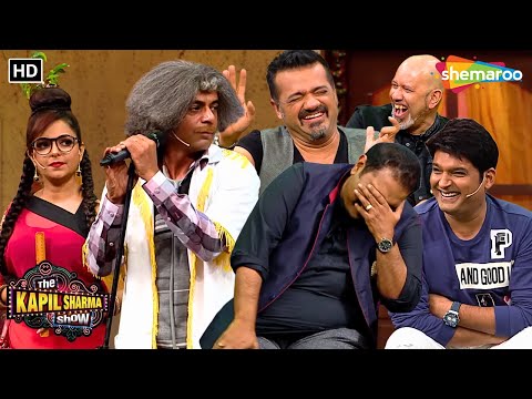 Dr Mashoor Gulati Bane Singer | The Kapil Sharma Show | Non Stop Laughter | Comedy King