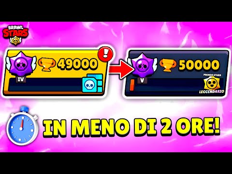 🏆 RECORD! 49K ➡️ 50K COPPE in Meno di 2 ORE! | Brawl Stars ITA