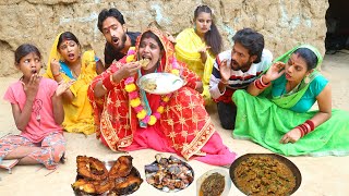जेठानी खाना बनाकर देवर देवरानी को खाना क्यों नहीं खिलाती है,HR Bhojpuriya,Comedy Video,Pushpa Singh 