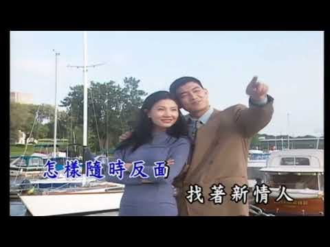 韓寶儀【最後一封信】原曲 逢いたくて逢いたくてKTV天籟之音台語原聲好聽的閩南語台語歌曲台灣民謠福建方言歌謠音樂巨星金曲皇後拉吉歐輕音樂Best Songs Of Han Bao Yi MUSIC